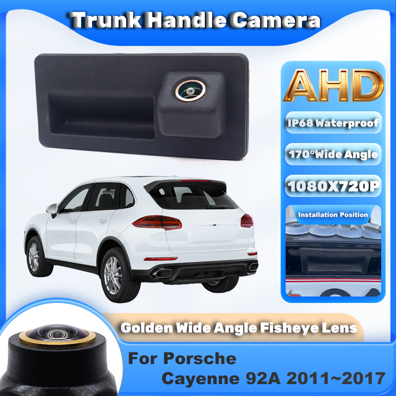 Trail Camera Infrared - Камера AHD Golden Car в ручке