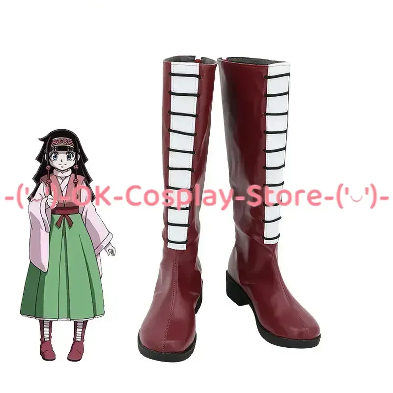 Hunting Outdoor Boots - [На заказ] Alluka Zoldyck обувь для