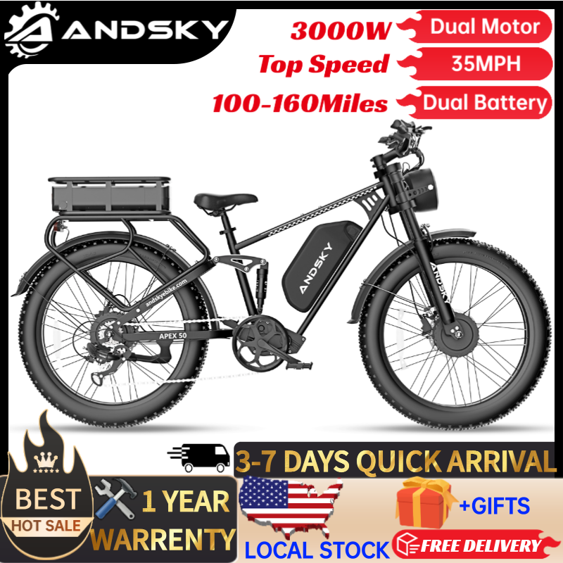 Outdoor Hunting Bike - Электровелосипед ANDSKY Apex50 AWD, 3000 Вт,