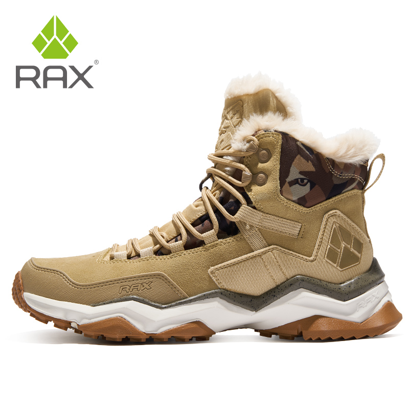 Кроссовки RAX мужские/женские  – обзор и цена Hunting Outdoor Boots