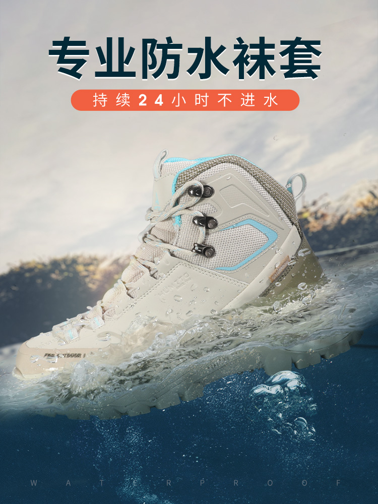 Водонепроницаемые мужские похо – обзор и цена Hunting Outdoor Boots