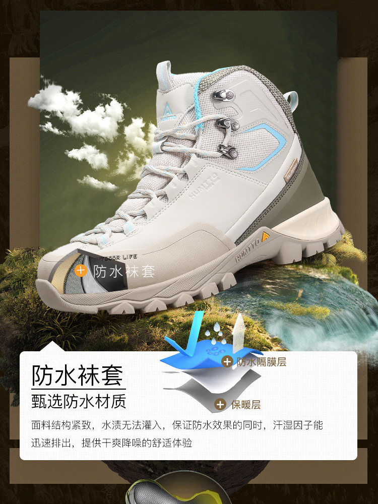 Водонепроницаемые мужские похо – обзор и цена Hunting Outdoor Boots