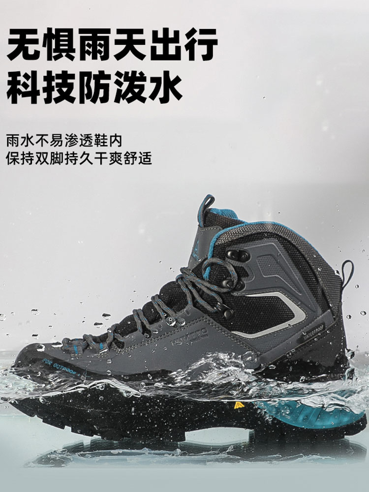 Водонепроницаемые мужские похо – обзор и цена Hunting Outdoor Boots