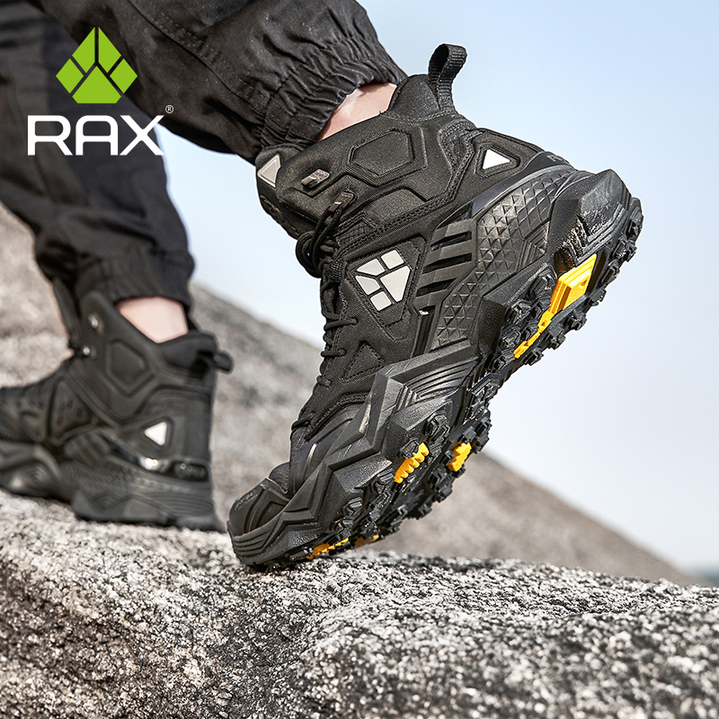 Мужские походные ботинки Rax,  – обзор и цена Outdoor Hunting Fabric