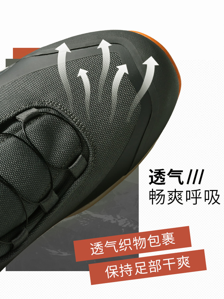 HUMTTO походная обувь, мужские – обзор и цена Outdoor Hunting Fabric