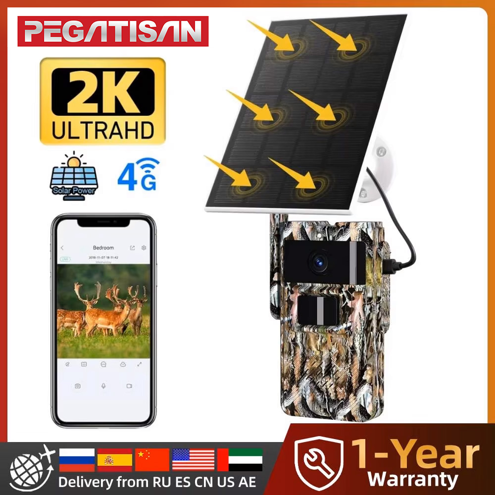 PEGATAH 4G камера следа на сол – обзор и цена Outdoor Hunting Pictures