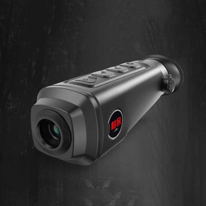Тепловизионная камера HD ночно – обзор и цена Outdoor Hunting Images