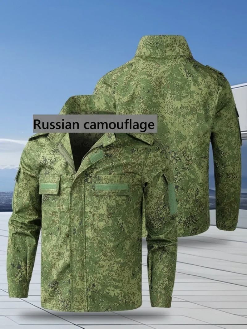 Российский камуфляжный тактиче – обзор и цена Camouflage Hunting Jacket