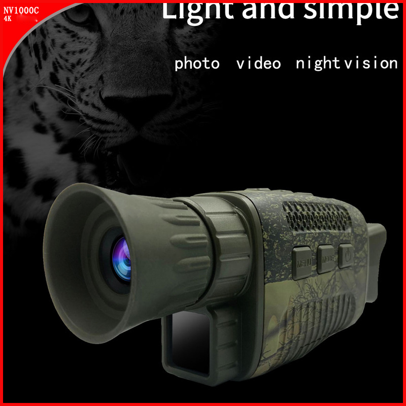Нетепловой видеокамер для кемп – обзор и цена Outdoor Hunting Images